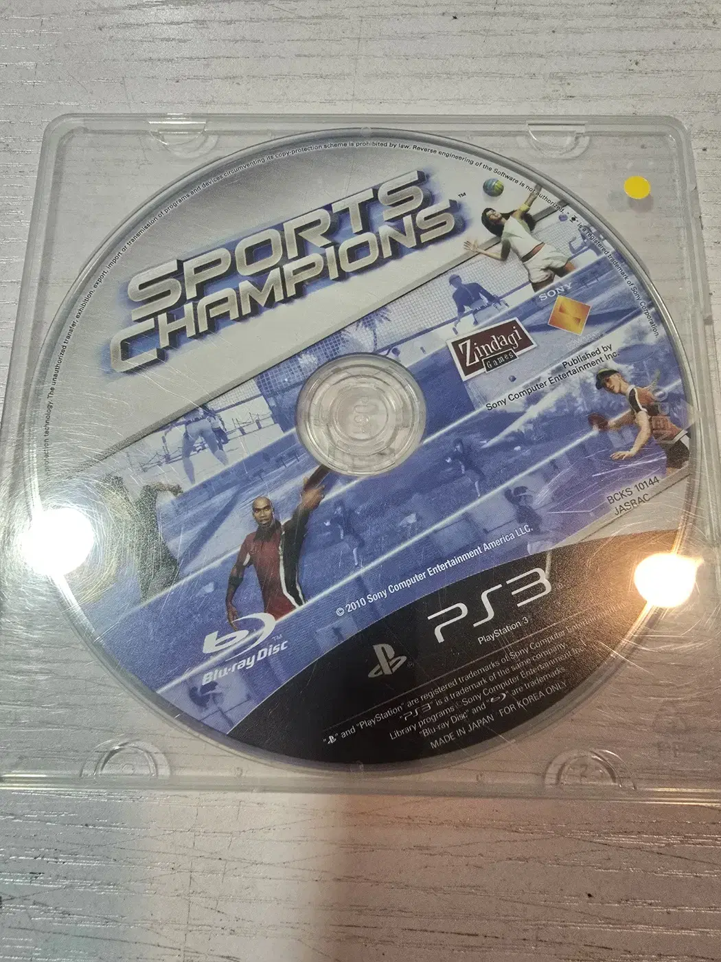 ps3/플스3 스포츠챔피언 알시디