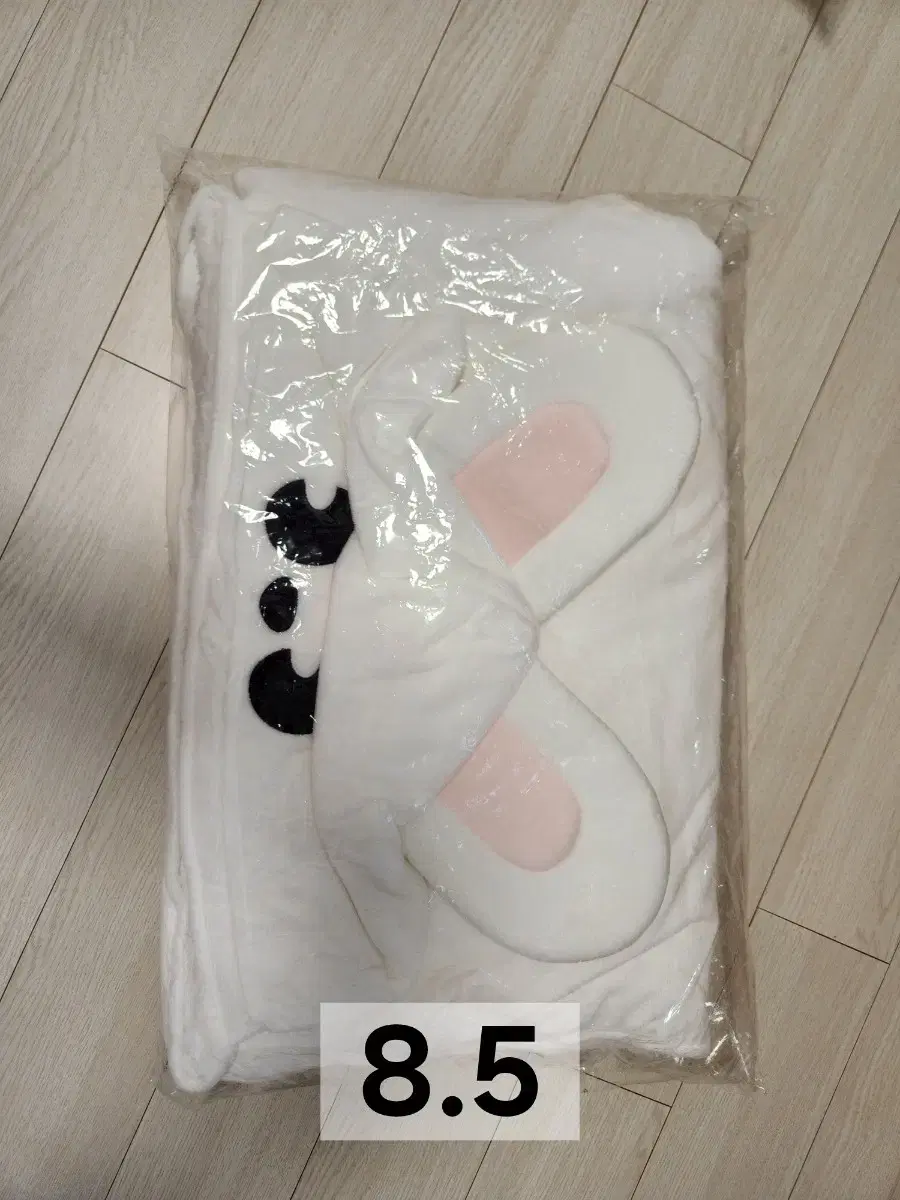 Unsealed) Ribbit Pocky Japanese Blanket skz skzoo