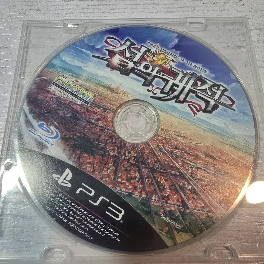 ps3/플스3 섬의궤적1 알시디