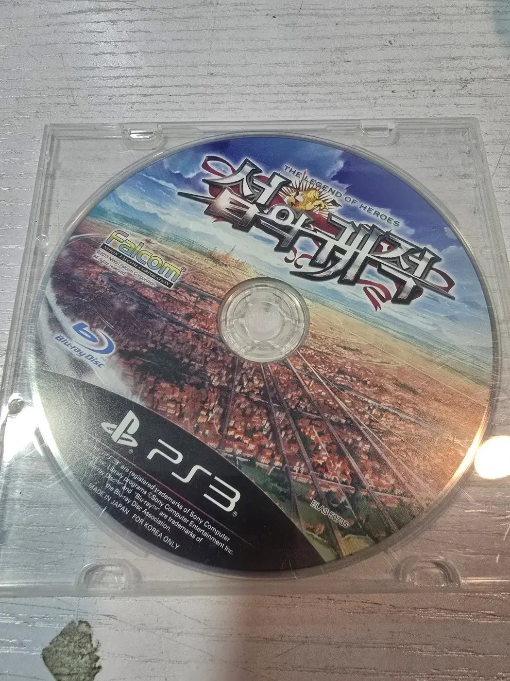 ps3/플스3 섬의궤적1 알시디