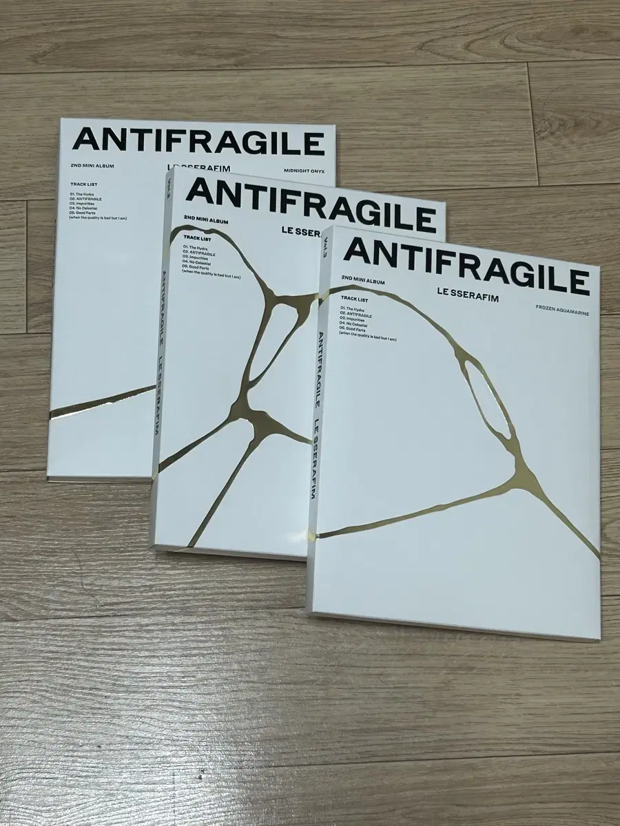 르세라핌 ANTIFRAGILE 앨범 판매