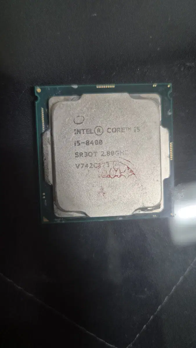 i5 8400 CPU 단품