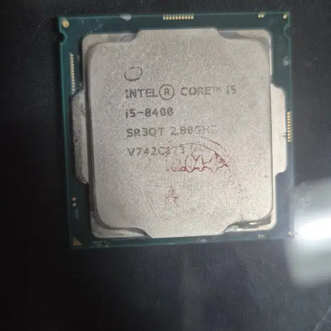 i5 8400 CPU 단품 (택포)