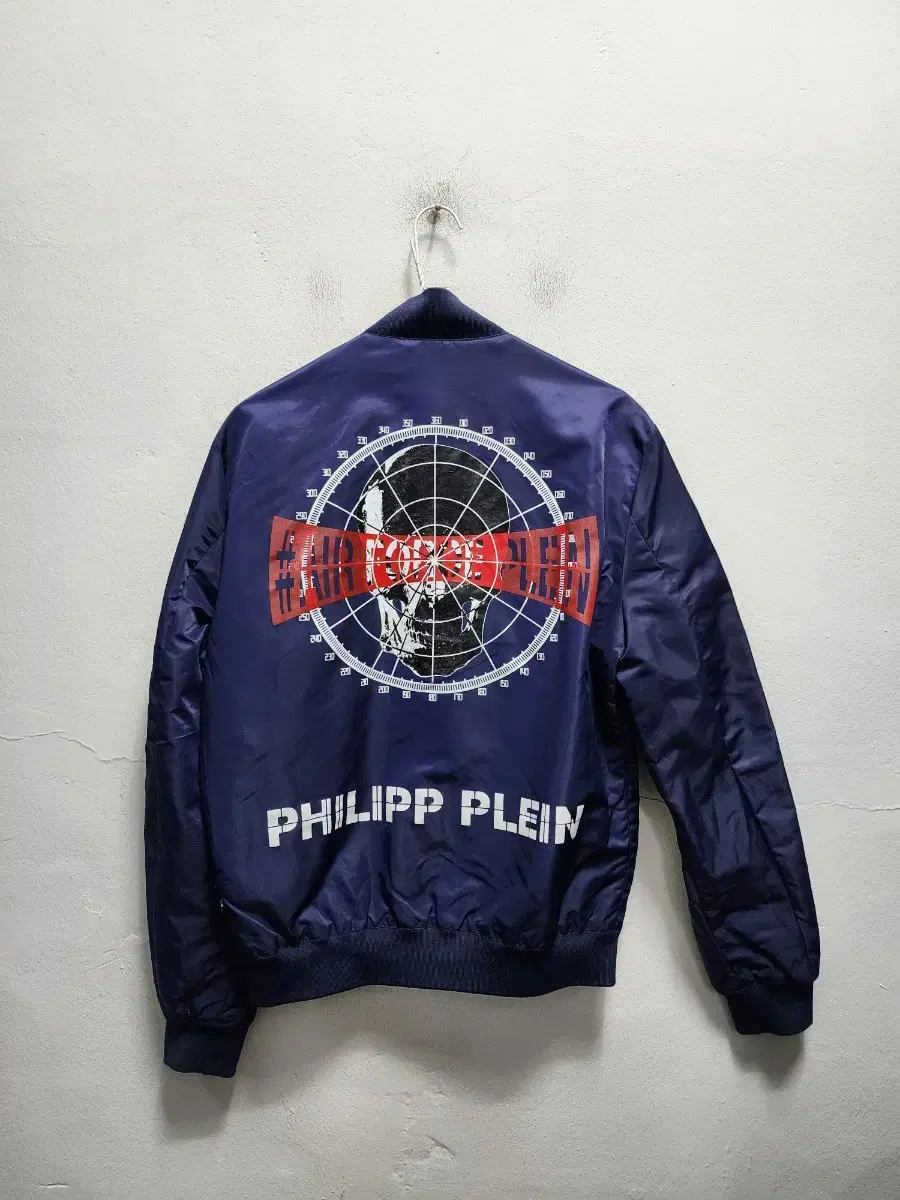 Philip Plein Big Logo Bomber Jacket