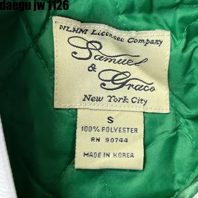 S VINTAGE JACKET 빈티지 자켓