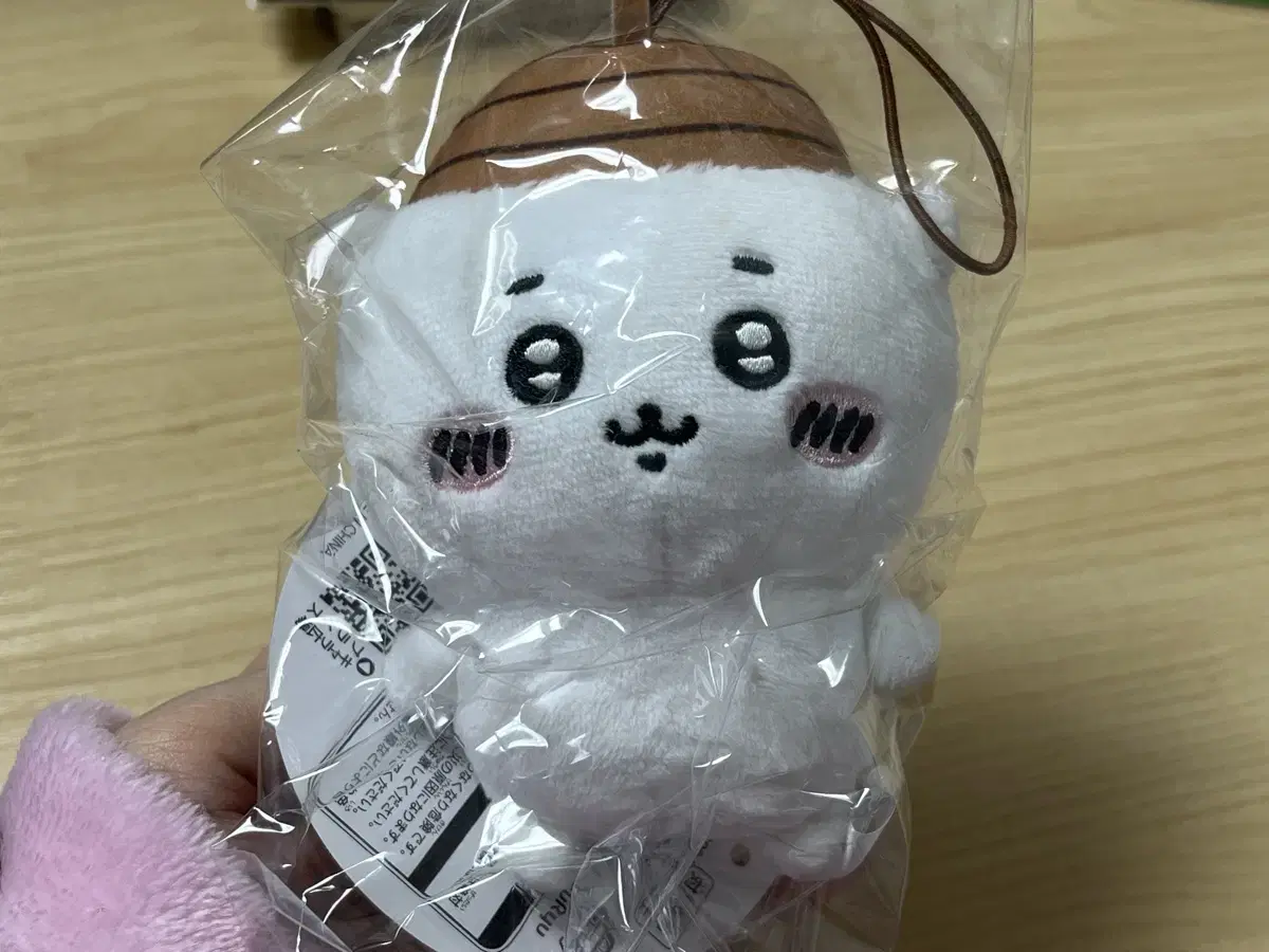 Chiikawa Furyu Acorn Mascot Unsealed