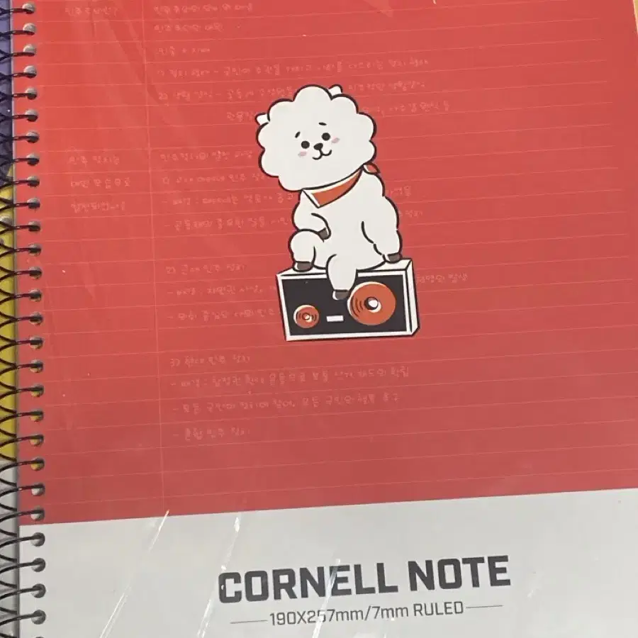 [ 양도 ] BT21 RJ 알제이 코넬식 스프링 공책 노트