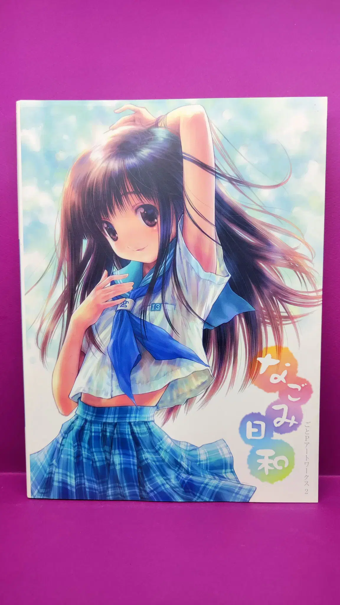 Nagomi Everyday Goto P Illustrations Art Book Collection # Art Book Collection Figure Ranobel