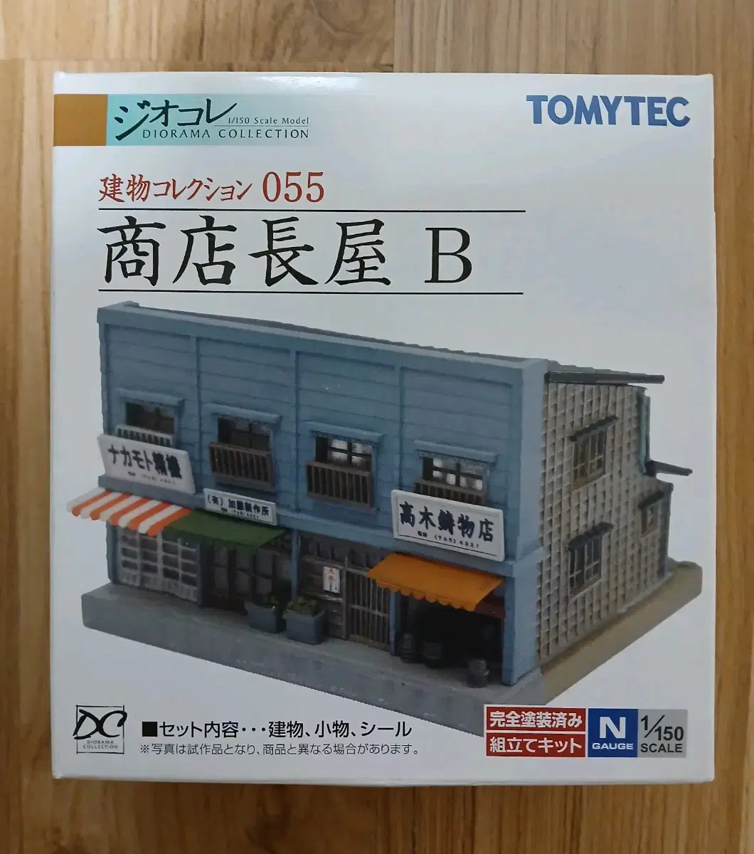 TOMYTEC TOMYTEC Geocole Building Collection 055 Storefront Feldspar B