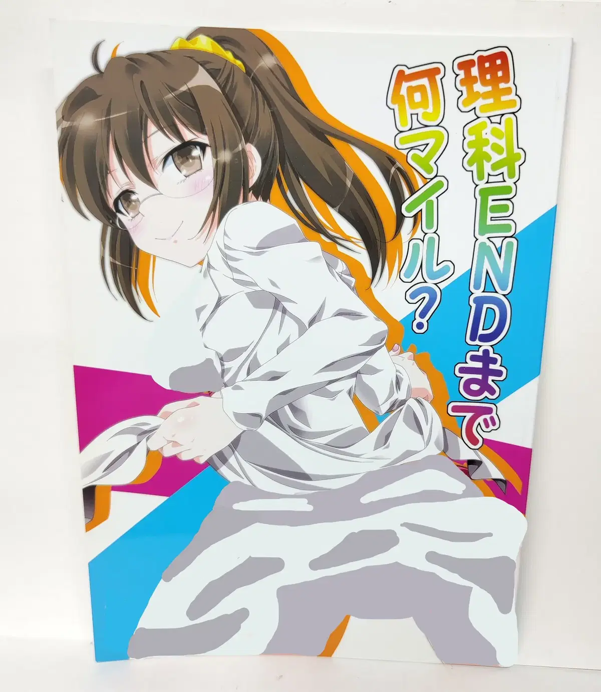 I'm a friend Rika illustration doujin nachinami #artbook picture collection figure Ranobel