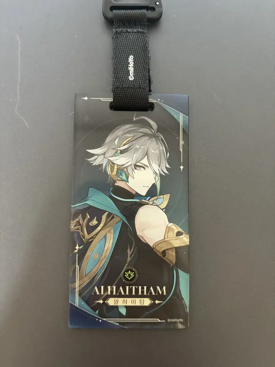 Genshin Impact Alhaytam Carabiner Keyring