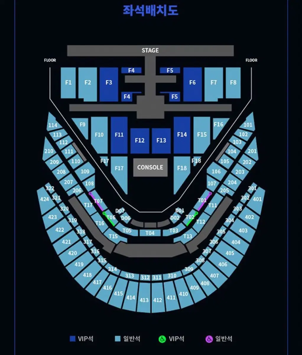 NCT127 Makkon Floor F7 2nd Row WTS