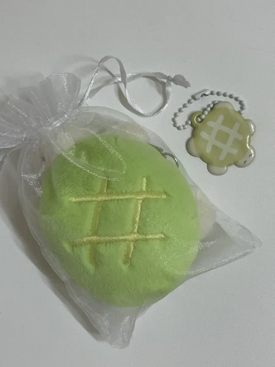 (Bulk) Ping Lu Meron Bun Biondu Turtle Keyring