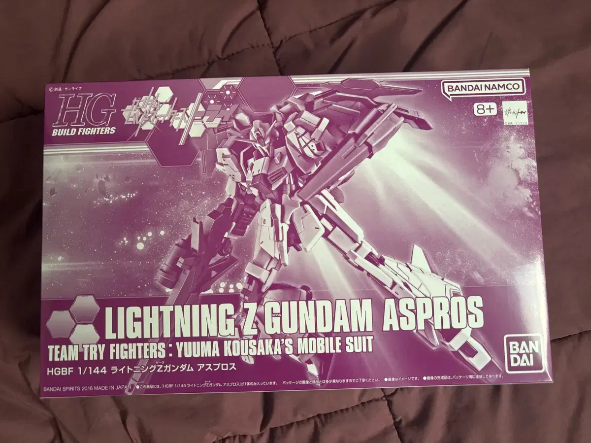 HGBF Lightning Zeta Gundam Aspros