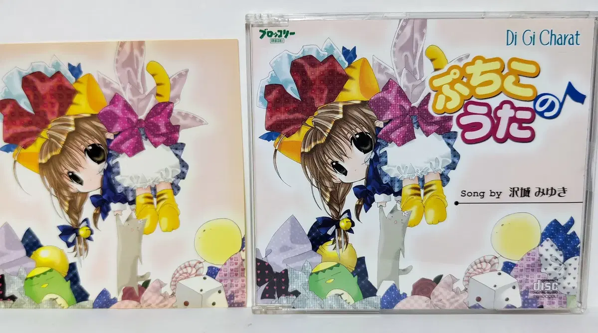 Digicat Album CD Fuchiko's Song Miyuki Character Song # Art Book Collectible Figures