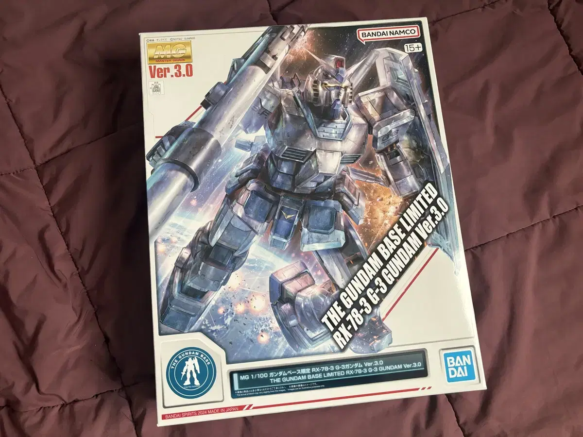 MG Gundam 3.0 Gundam Base Limited G3 Color