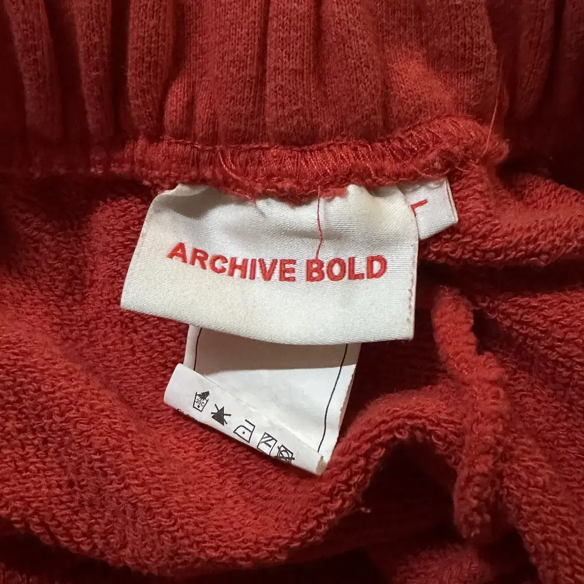 [L] 아카이브볼드 ARCHIVE BOLD 939 LOGO 스웻팬츠 레드