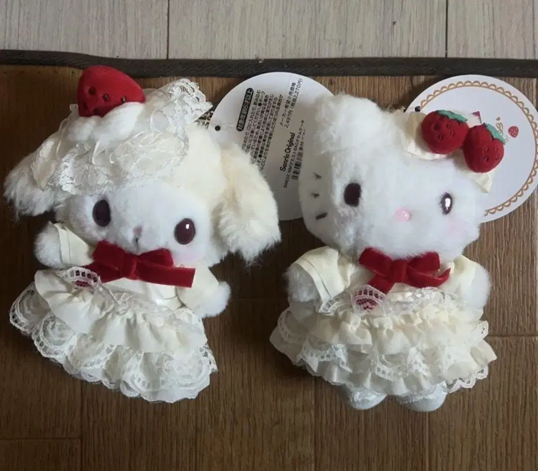 Shortcake San Rio Kitty Mimelody Mamel Mascot Chew Tool wts sells