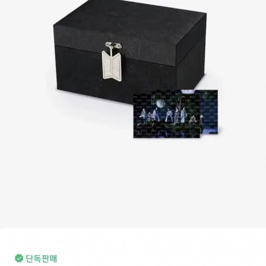 방탄소년단 달마중 Jewelry Box 보석함