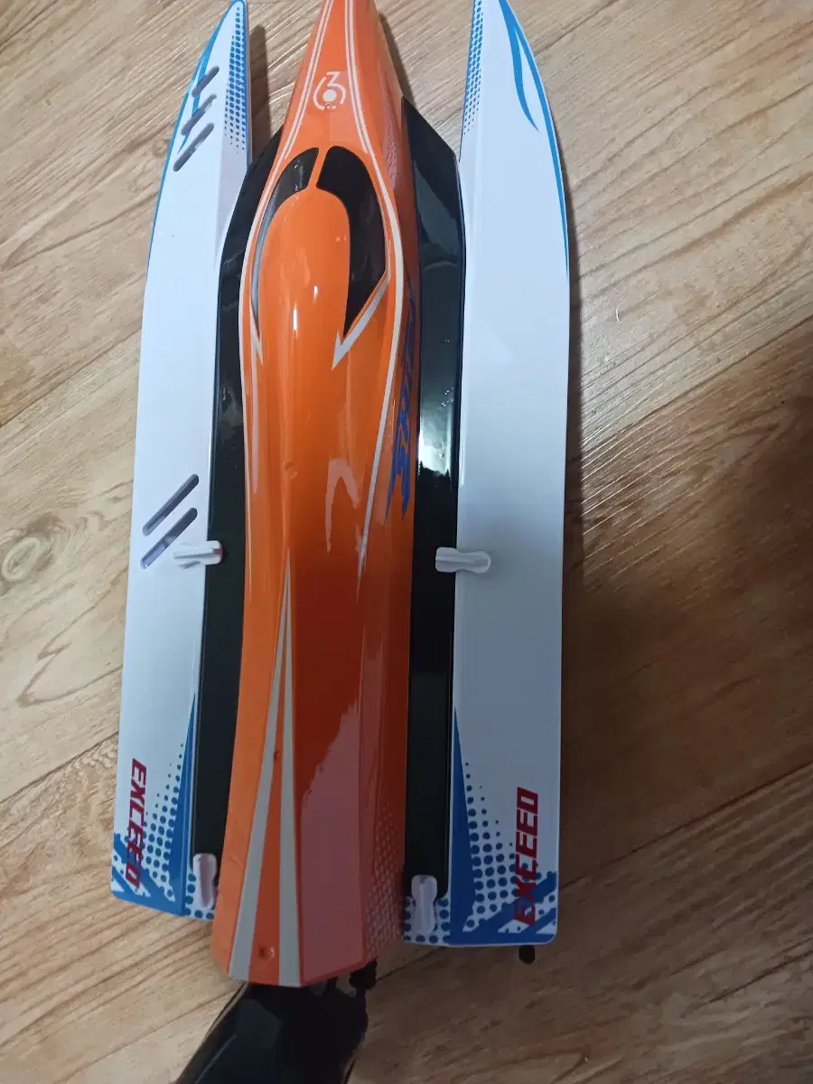 Speed RC Boat