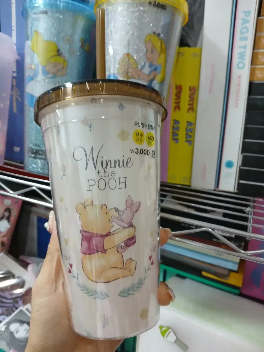 DAISO 텀블러 WINNIE THE POOH