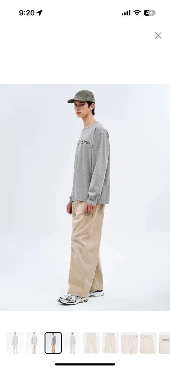 Ordinary Fits Bell Pants - Beige