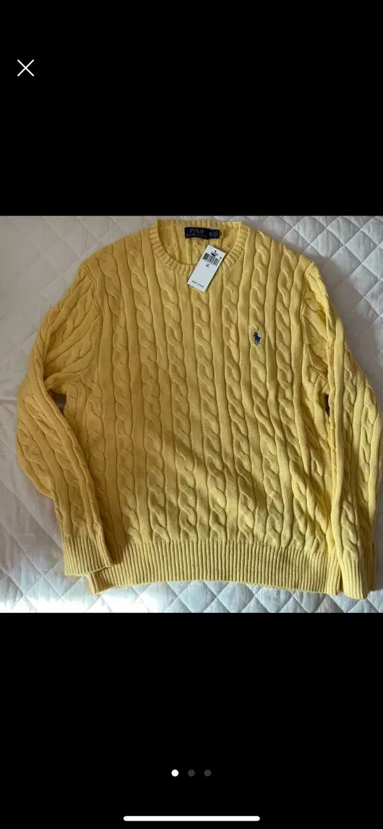 New) Polo Cable Knit (XL)