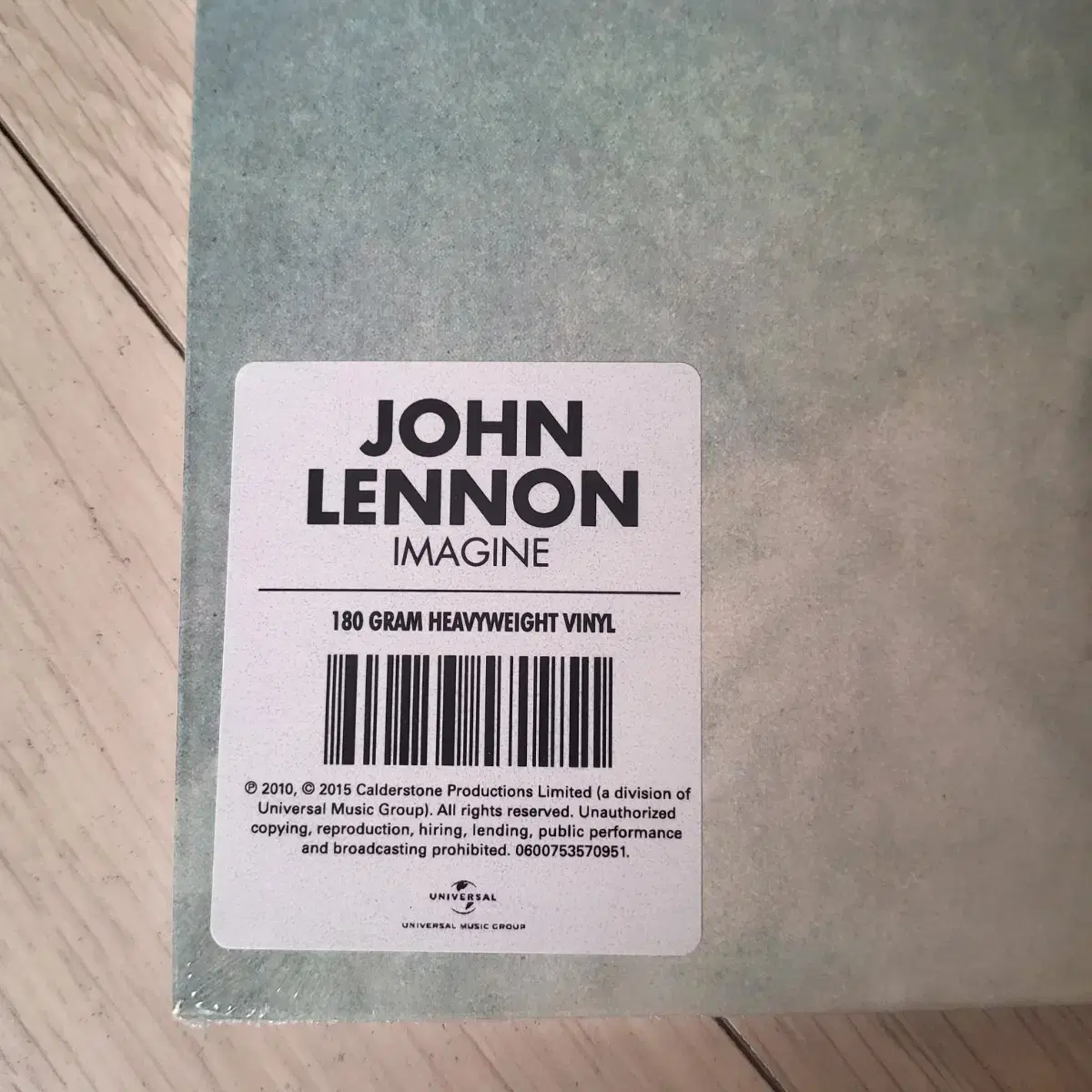 John Lennon 존 레논 Imagine LP 유니버셜 공식반