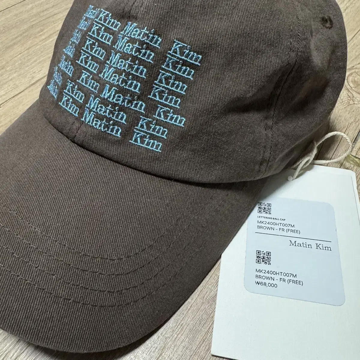 마뗑킴 LETTERING BALL CAP(브라운)