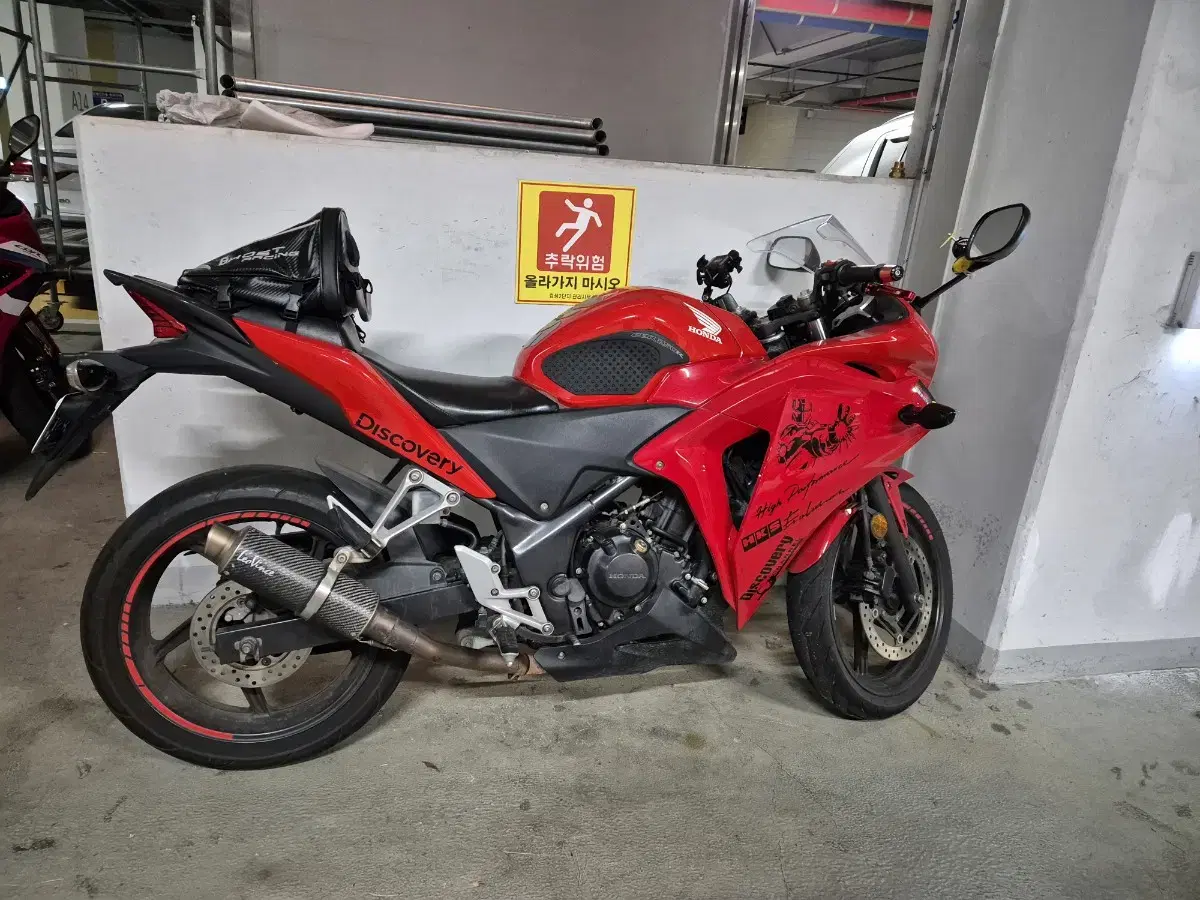 CBR250R 2013년식