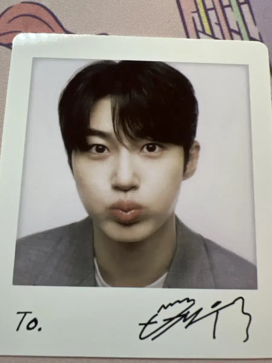 Byun Wooseok Bibimyeon polaroid photocard sells