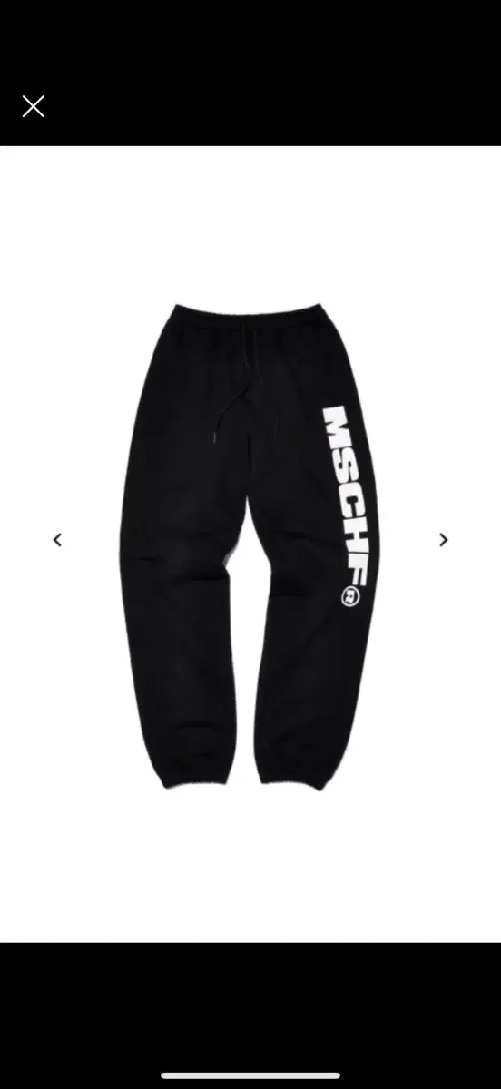 MSCHF 미스치프 스웻팬츠 MSCHF SWEAT PANTS-BLACK