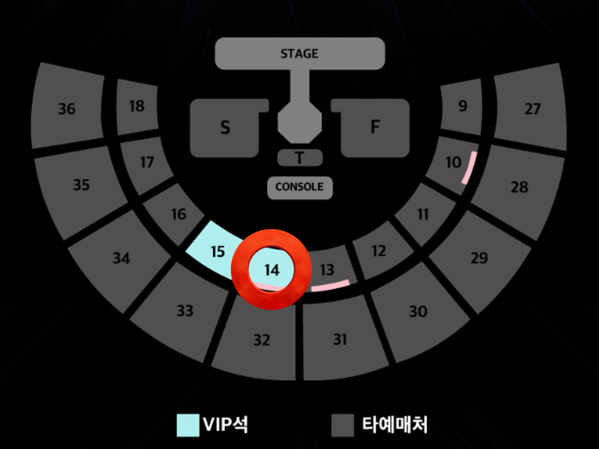 [최고명당] 스테이지 파이터 서울 VIP 14구역 3열 2연석 양도