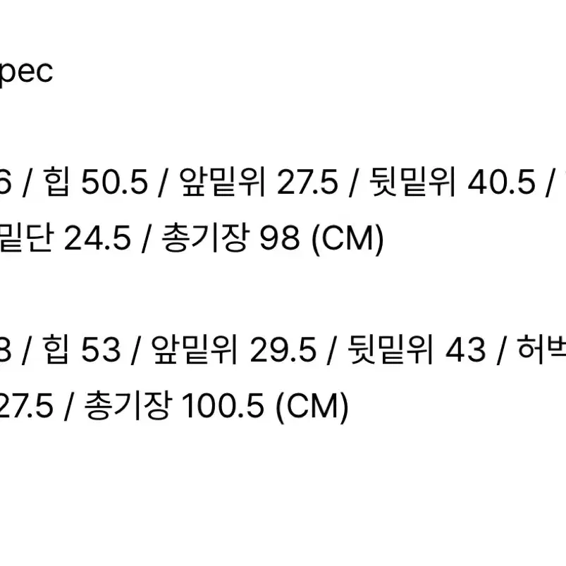 [새상품/택은없음] 아우어솔티 클래식 코튼팬츠 / 브라운 M