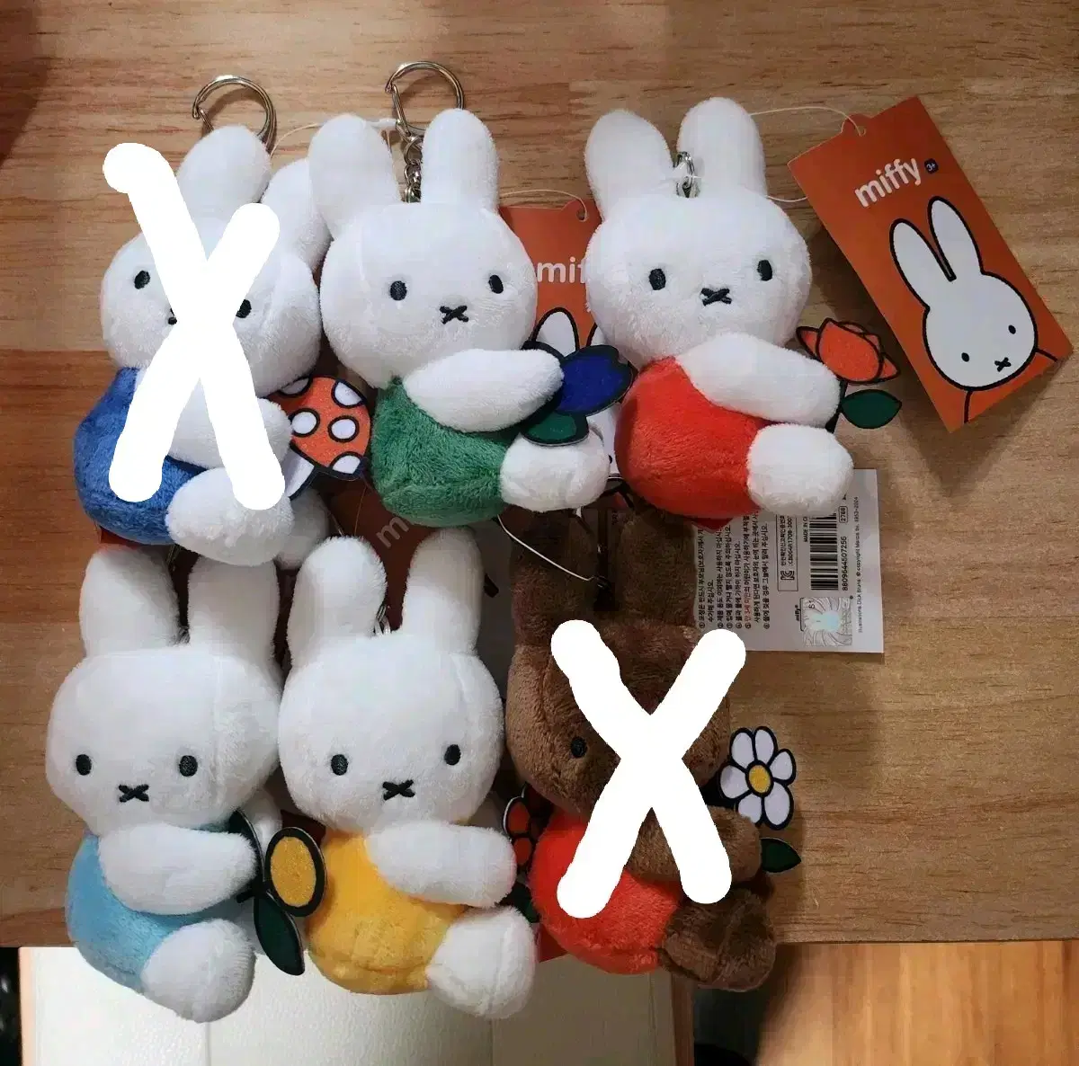 Miffy keyring (8 cm)