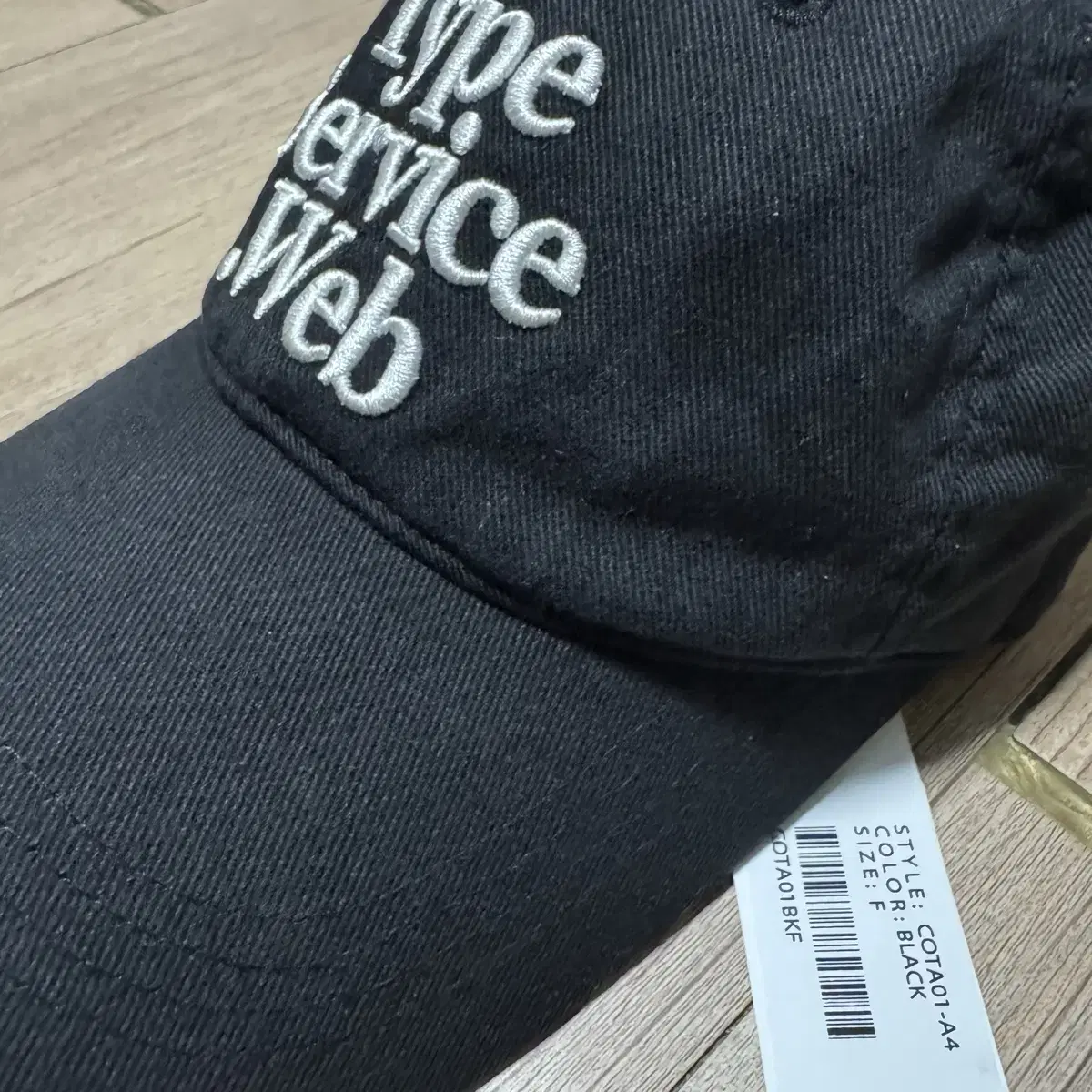 타입서비스 Typeservice Web Cap (블랙)