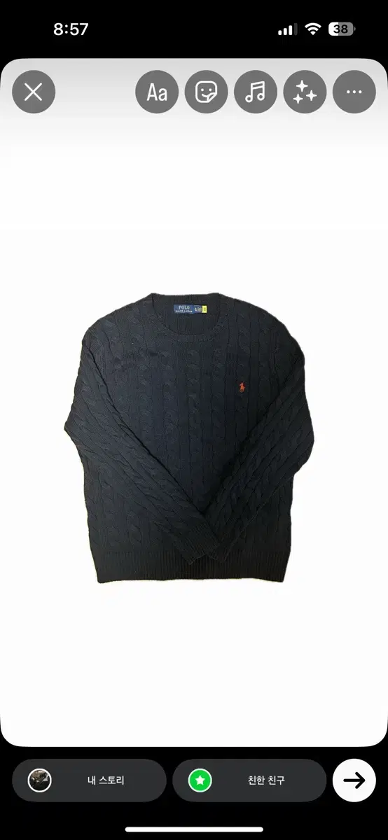 Polo Cable Plaid Knit Navy