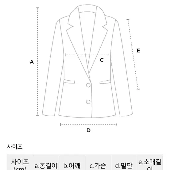 [숏패딩]에고이스트 요크 다이아퀄팅자수 벨티드 구스다운점퍼