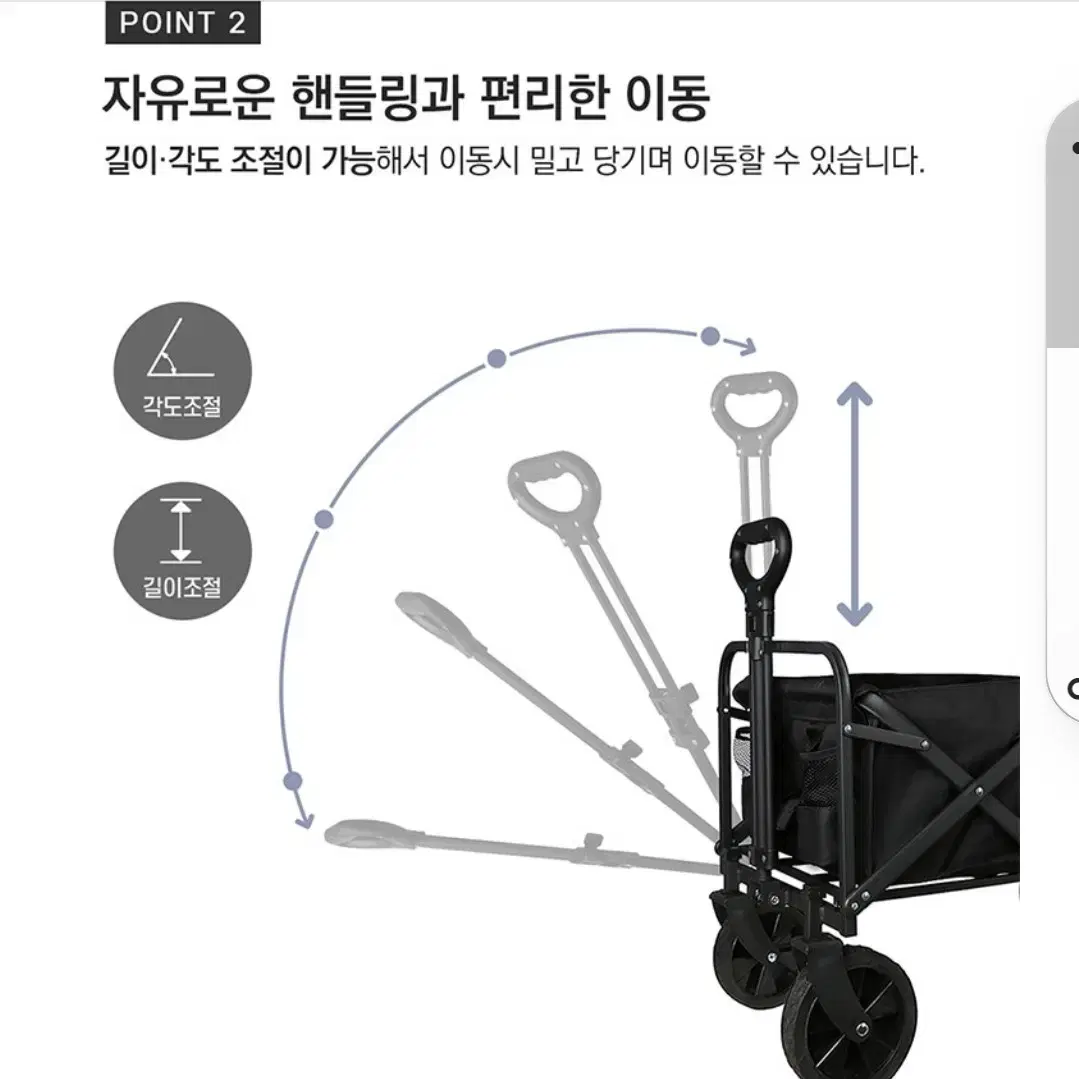 마이픽 빅풋 캠핑 웨건 업그레이드 원터치 폴딩 카트 20인치 360도회전