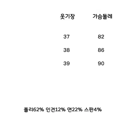 ACHIHARA 아키하라 퍼플 라운드넥 뽀글이 퍼 긴팔 크롭티