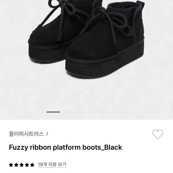 플러피시트러스fuzzy ribbon platform boots_black