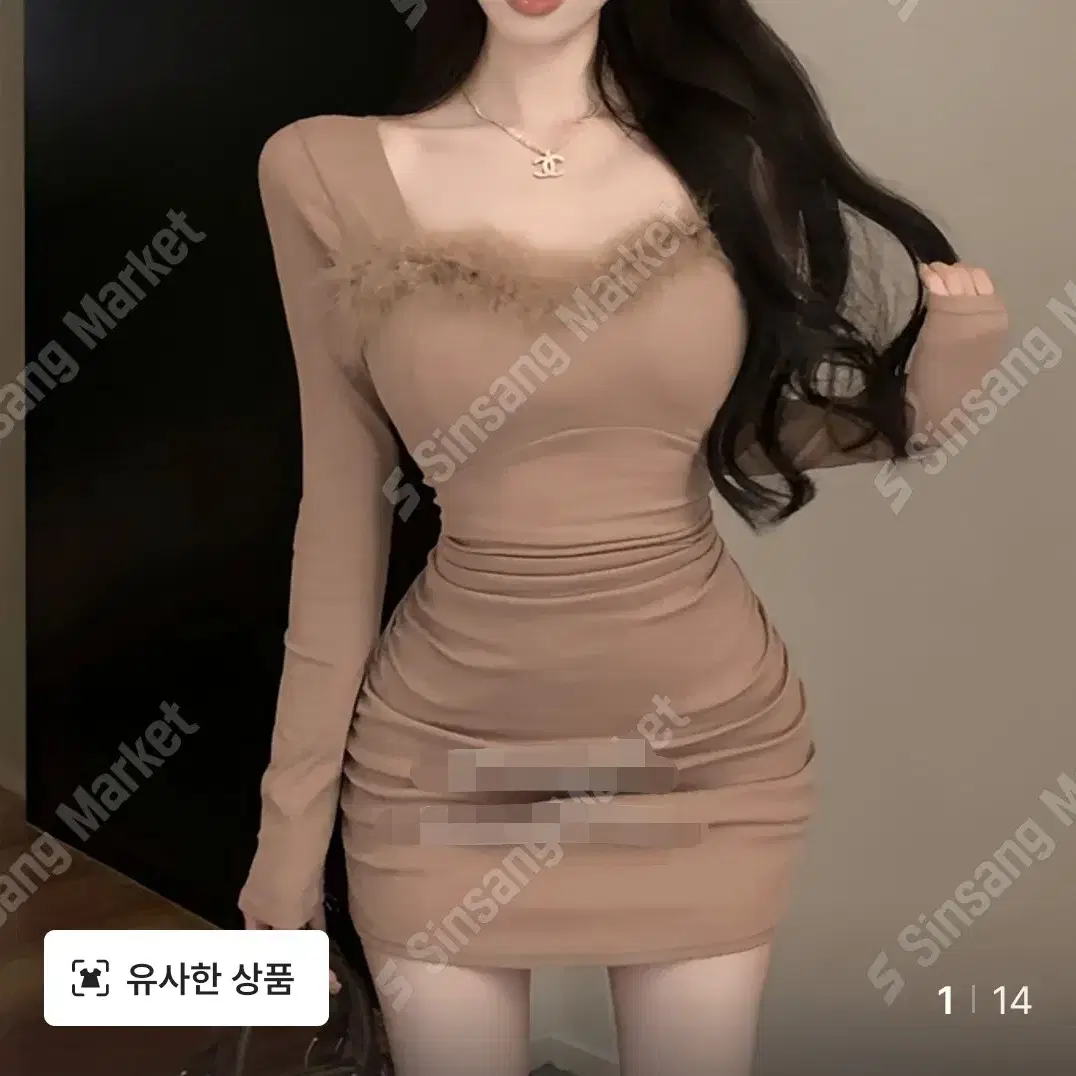 *할인* 퍼 셔링 스판 미니 원피스 연말룩 파티룩