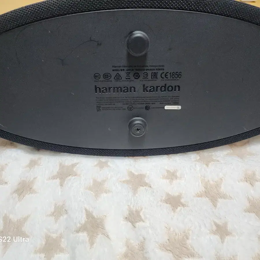 Harman Kardon (하만카돈) GOPLAY 오디오