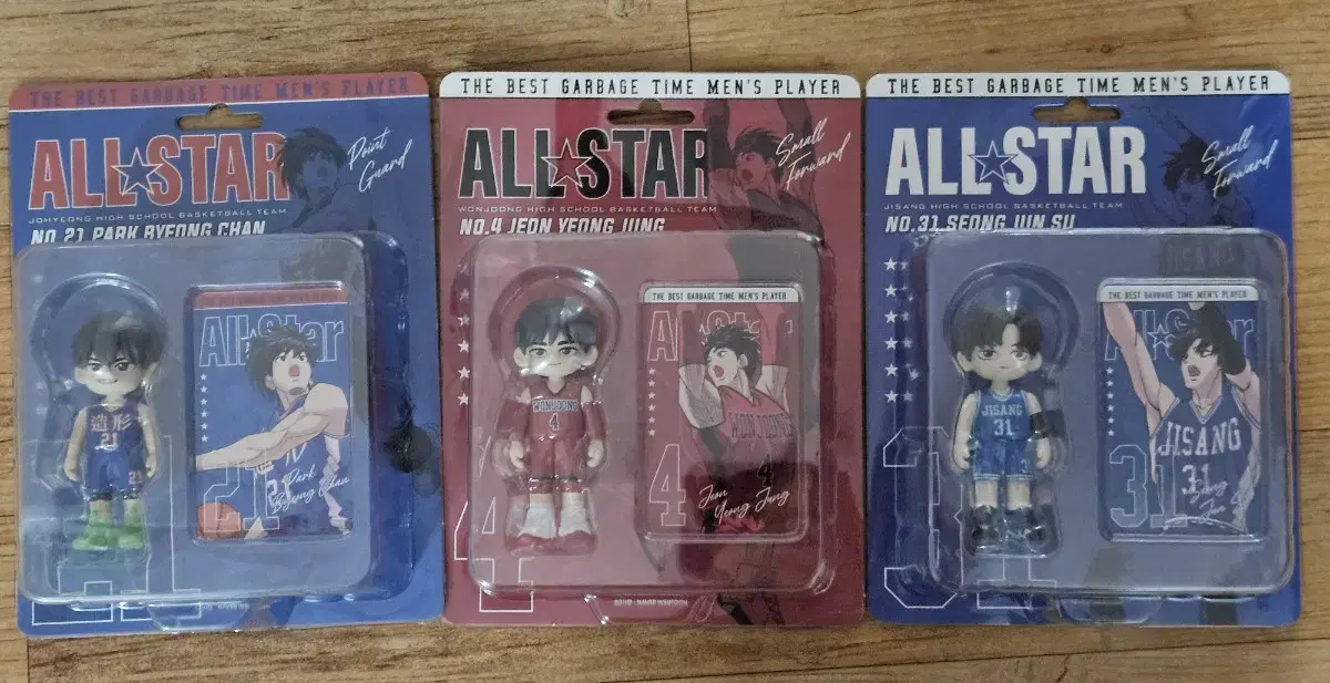 Garbage Time Gakta All-Star Figures bulk Below cost wts Byungchan Park Jun Sung