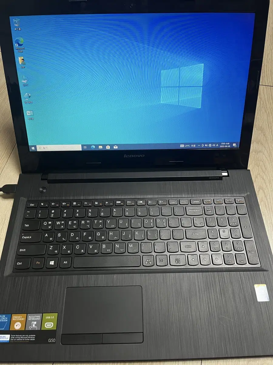 LENOVO 노트북 i5-4200U SSD256GB 8GB