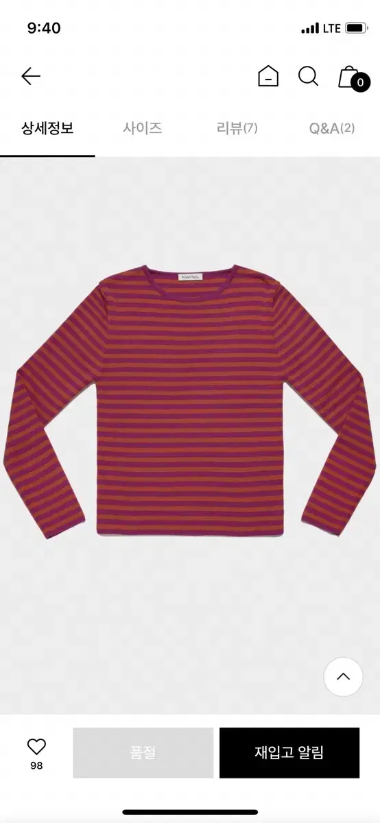 포니테일 Combi Striped Knit T-Shirts