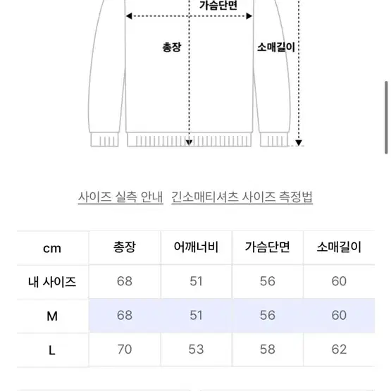 데이 버튼 카라 하찌 캐시라이크 니트 m 브라운