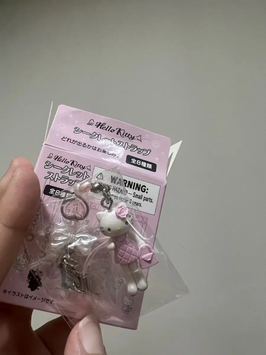 (Genuine) Hello Kitty Angel Devil Strap keyring Long Legs