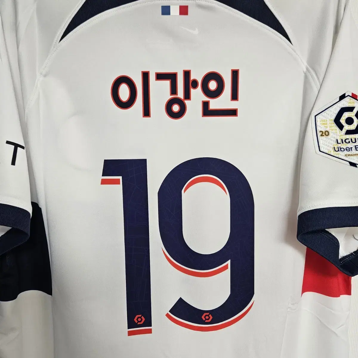 [M]23-24 PSG 어웨이 이강인 한글 마킹 유니폼