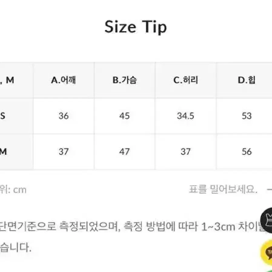 [배포] 레이지코너 아이리스 롱원피스 (S)